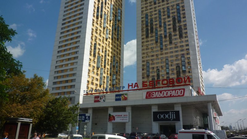 Торговый центр Алые паруса на беговой