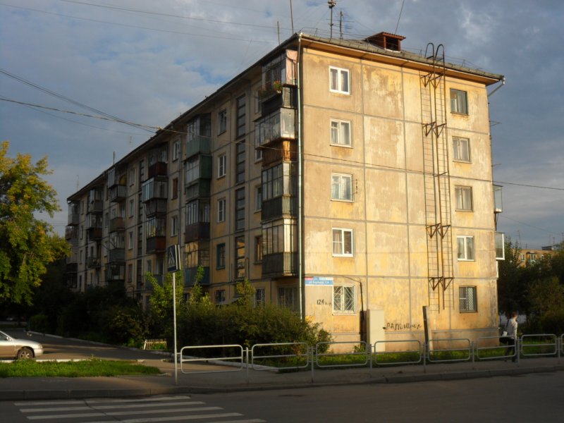 5 Этажка в России