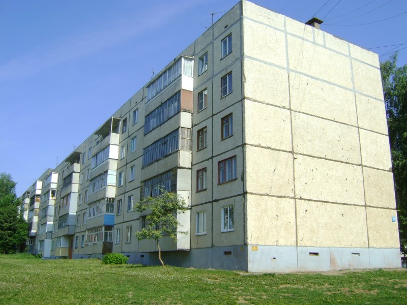 Панельное здание