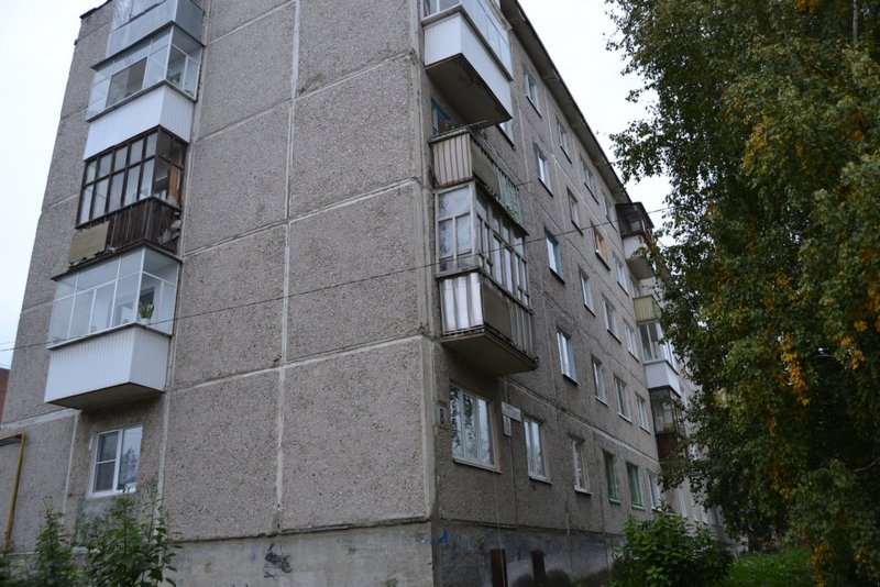 Блочные дома