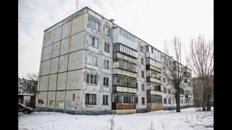 Хрущевка Челябинск дом
