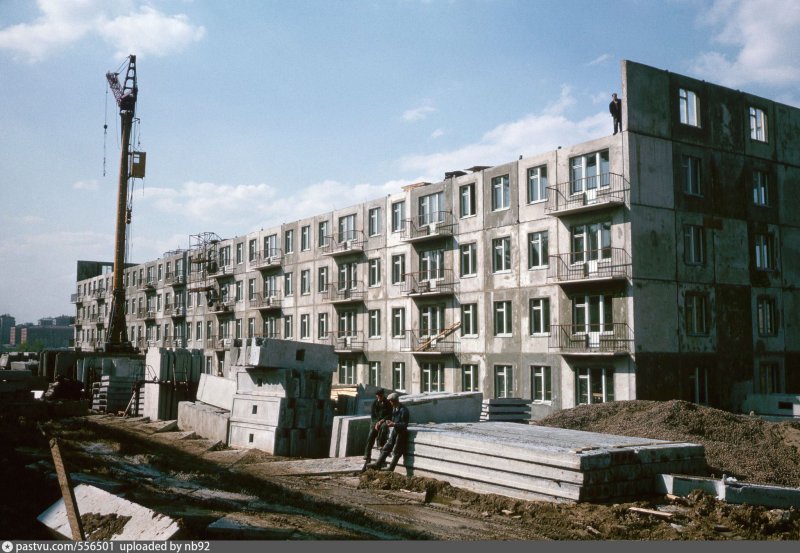 Хрущевки 1957