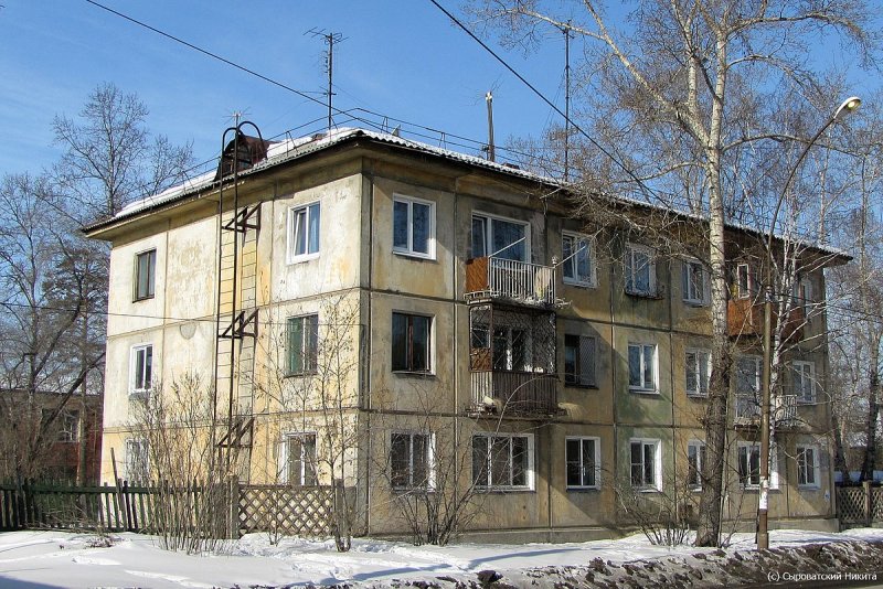 Хрущевка 1 335 Иркутск