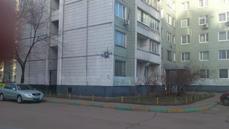 П-43 1982 год