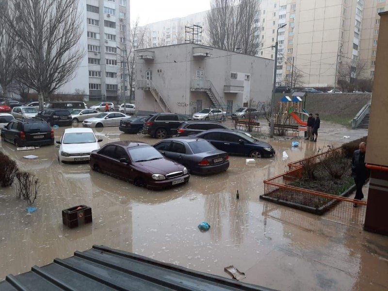 Наводнение в доме