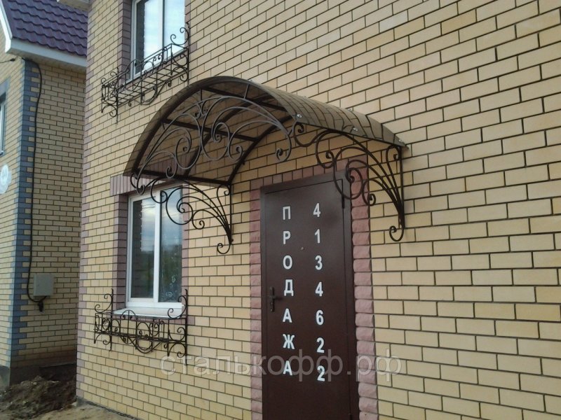 Козырек ковка