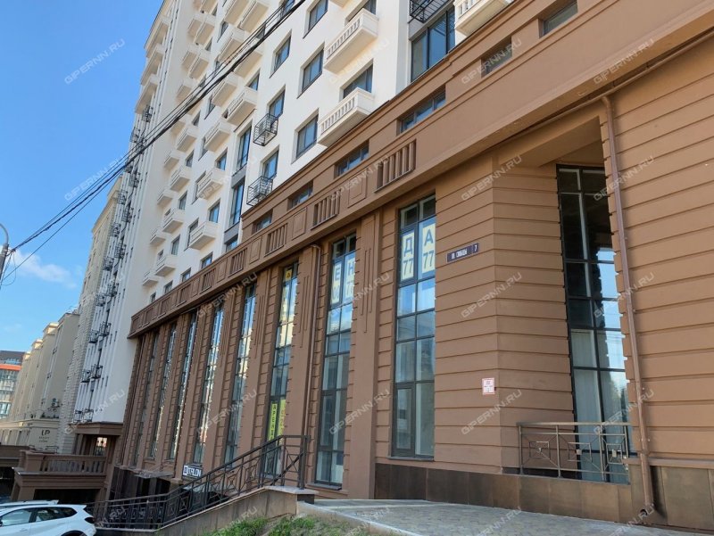 Дом на свободе логотип