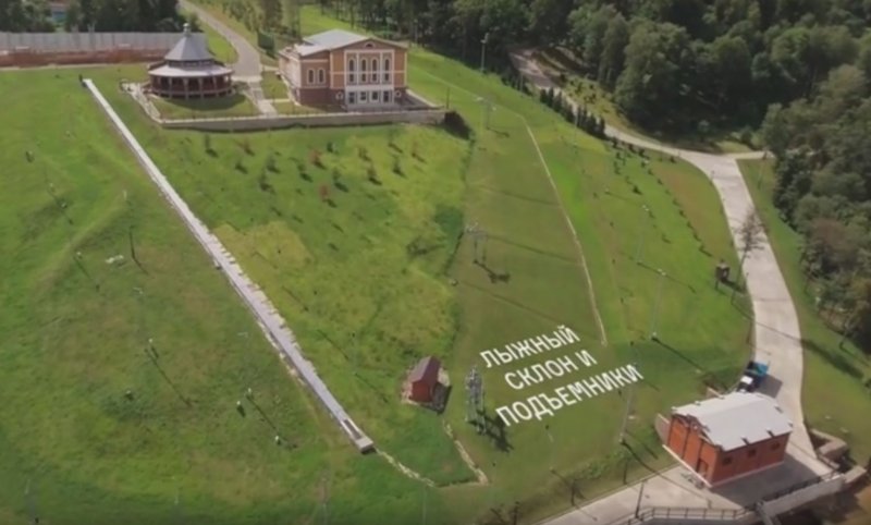 Криница Тайная резиденция Медведева