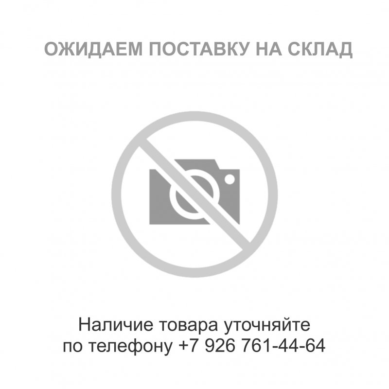Дом Шатунова