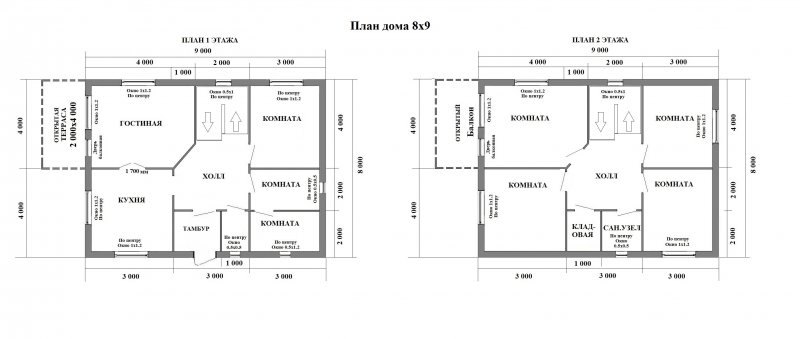 Проект дома 8х9