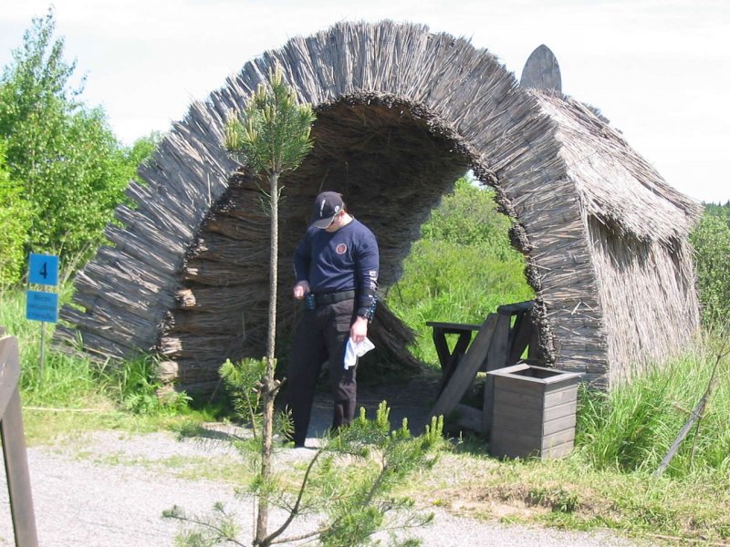 Землянка Лисья Нора