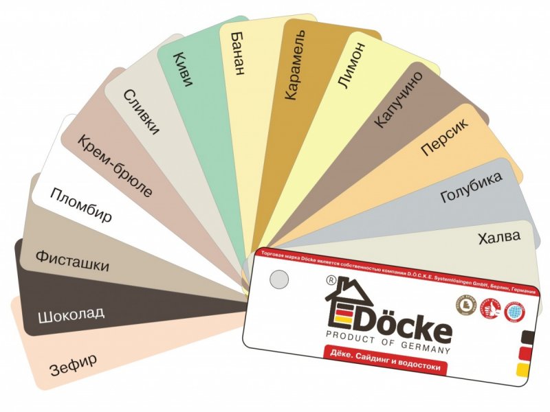 Цвета сайдинга винилового Docke