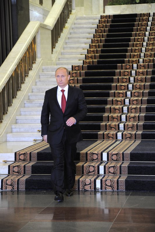 Дом Владимира Путина
