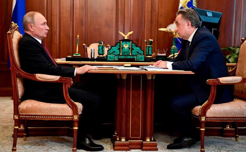 Путин Мутко