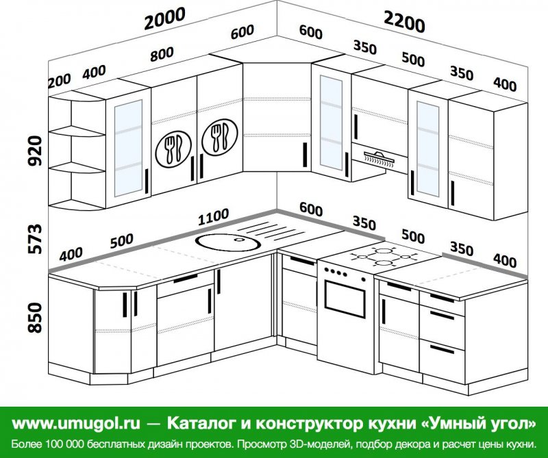 Угловая кухня 1.5 на 2.5 чертеж