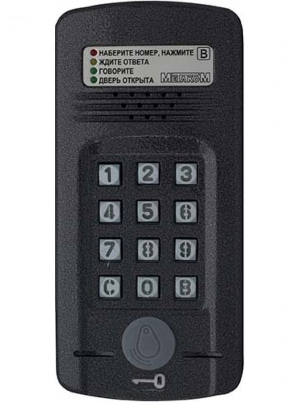 Блок вызова mk2003 tm4e