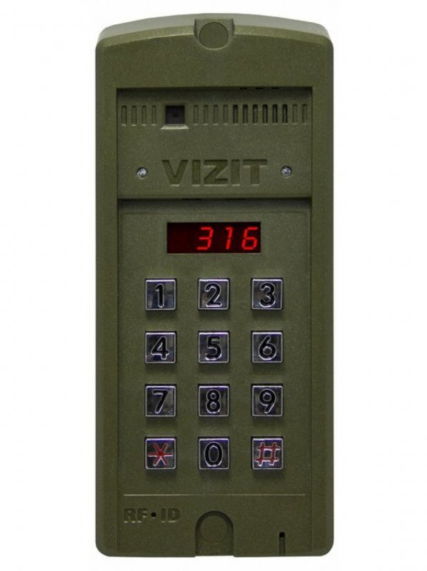 Vizit БВД-316r