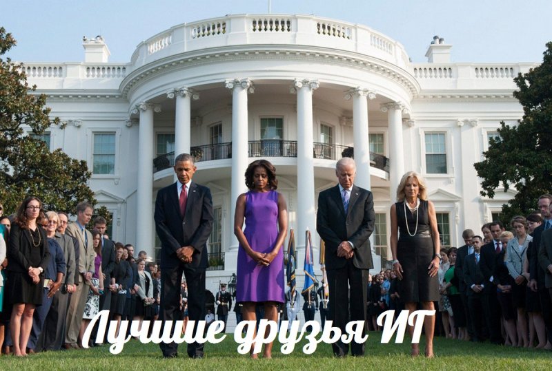Дом Березовского на Рублевке