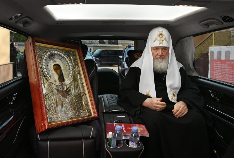 Ордена Патриарха Кирилла