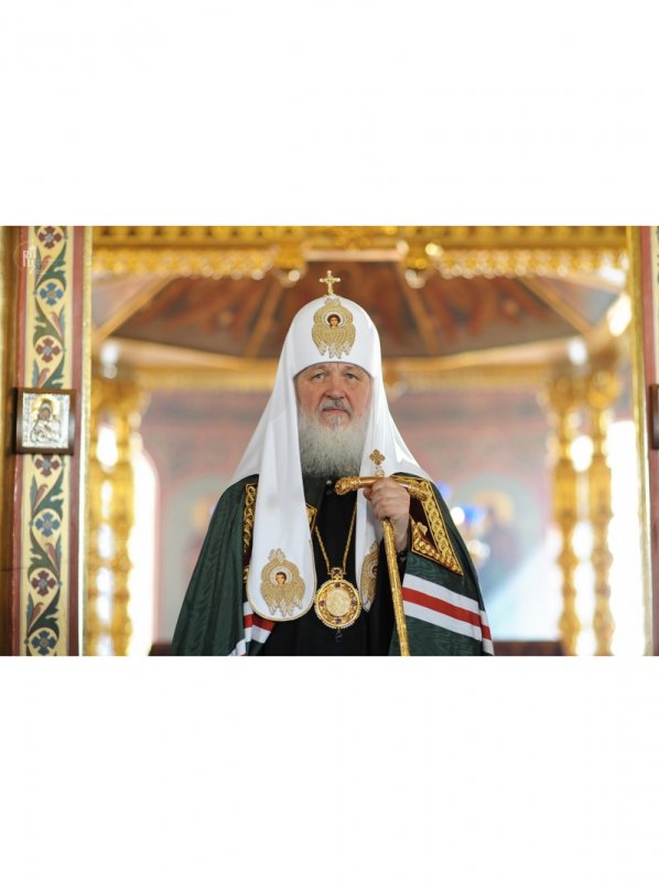 Патриарх Кирилл дворец