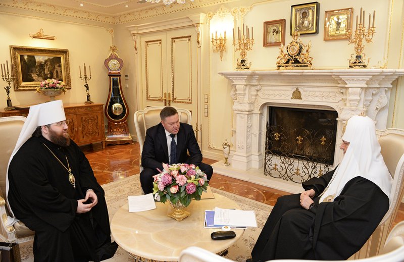 Митрополит Кирилл резиденция