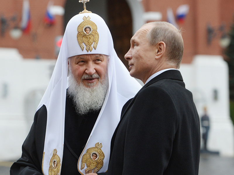 Резиденция Патриарха Алексия в чистом переулке
