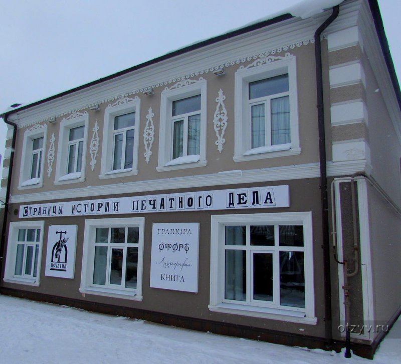 Любовь Казарновская в Тюмени
