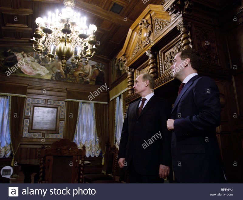 Резиденция Медведева в Питере