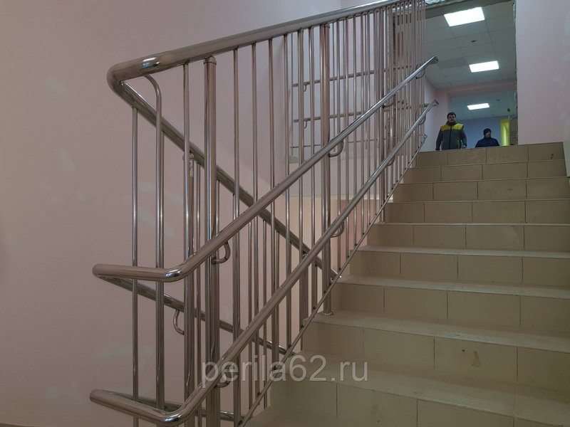 Хромированные перила
