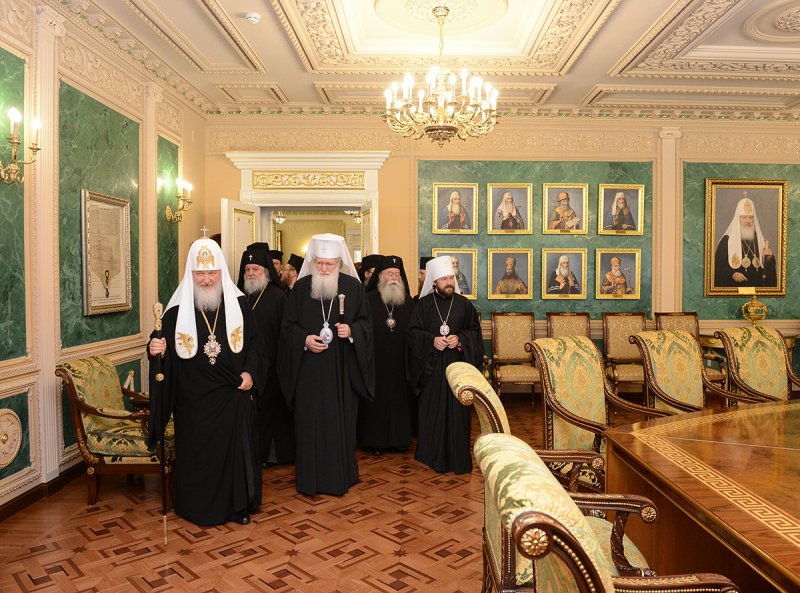 Дворец Патриарха Кирилла