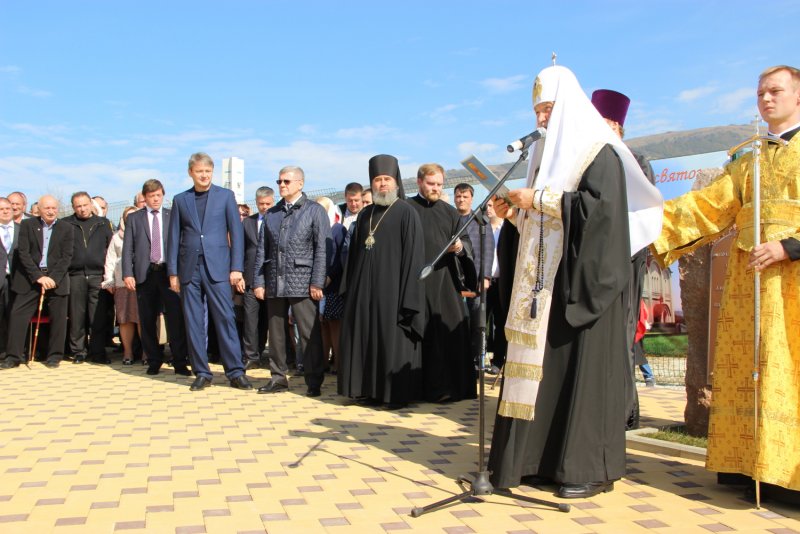 Кызыл Патриарх