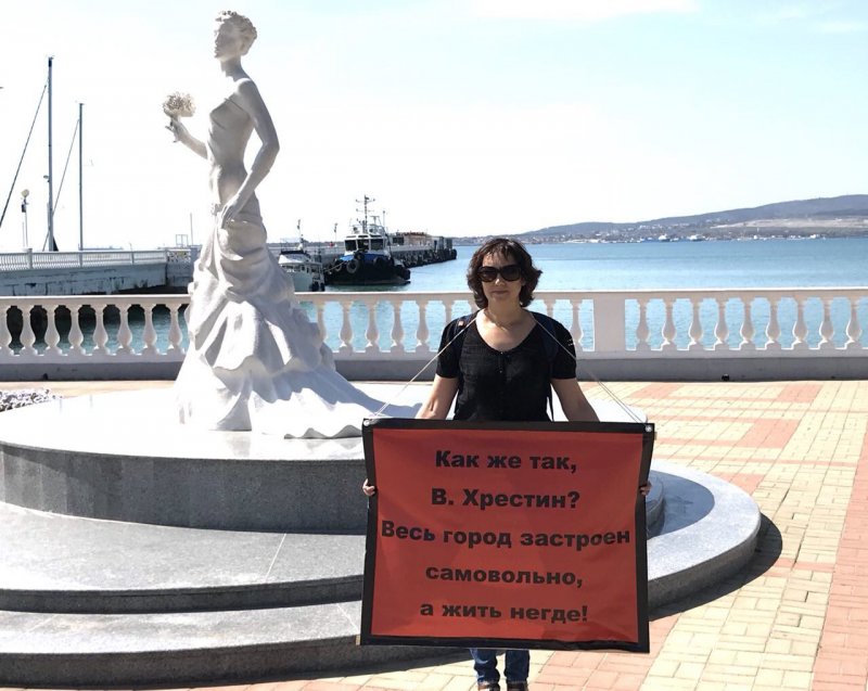 Дом Гундяева в Переделкино
