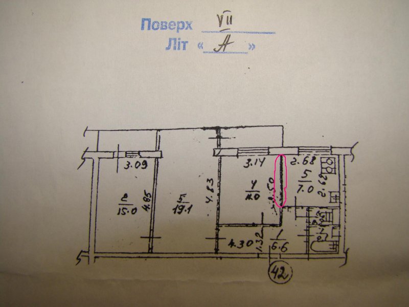 Чешская планировка квартиры 65м