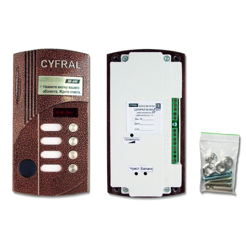 Вызывная панель Cyfral м-4м