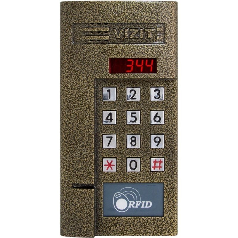 БВД sm101