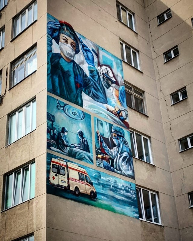 Стрит арт на фасаде