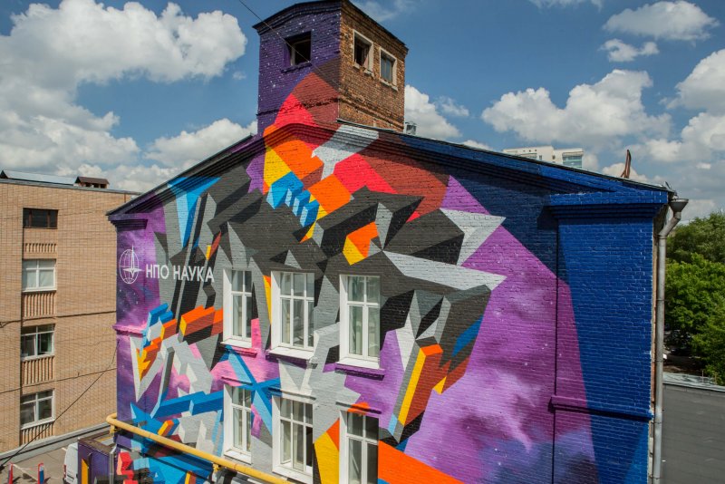 Расписанные фасады зданий