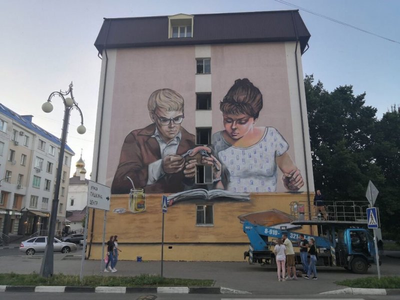 Стрит арт Белгород Шурик