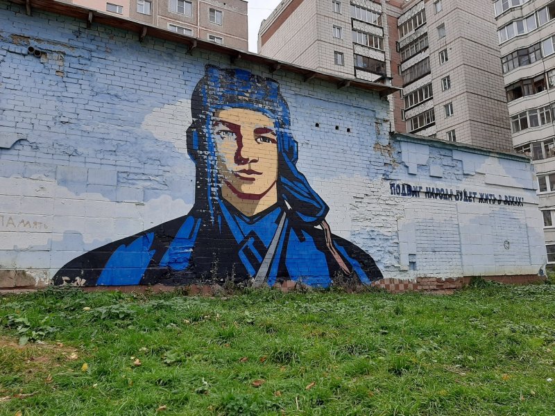 Казанский стрит арт фестиваль