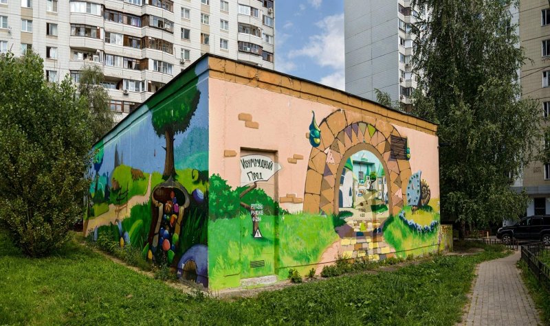 Ржев граффити