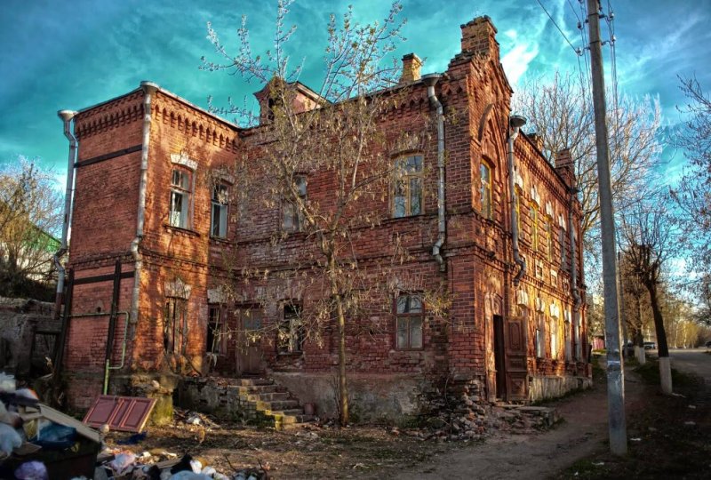 Кострома улица Московская