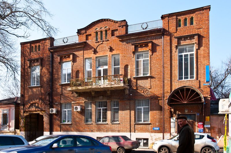 Новочеркасск архитектура Модерн