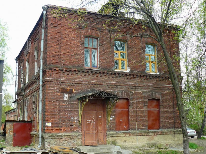 Старые кирпичные дома