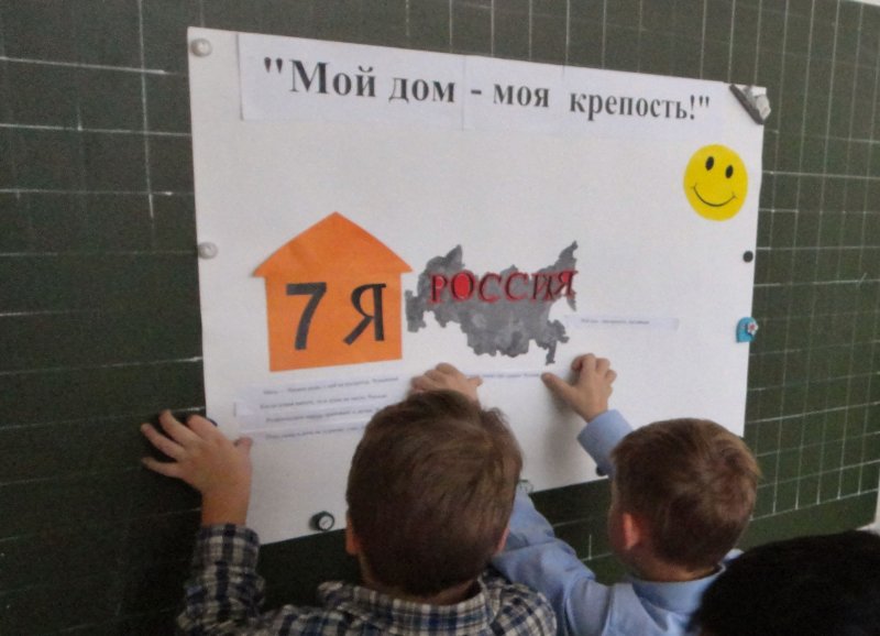 Дик Строубридж