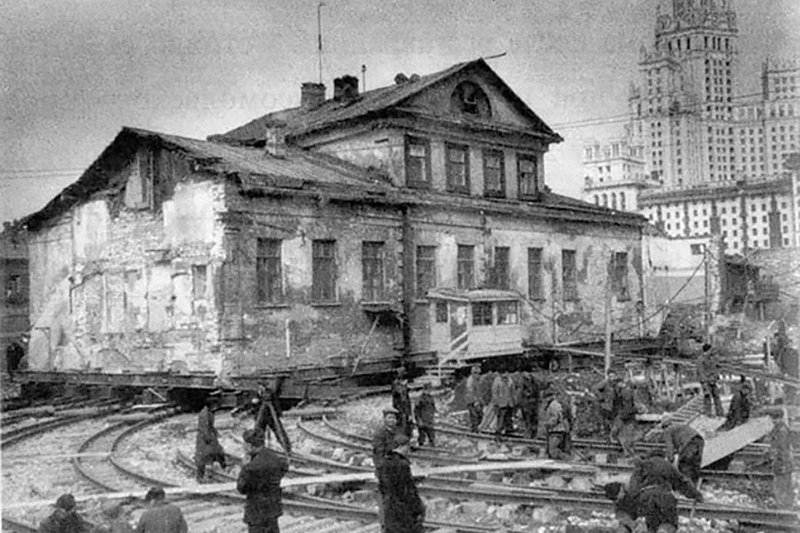 Перенос зданий в Москве