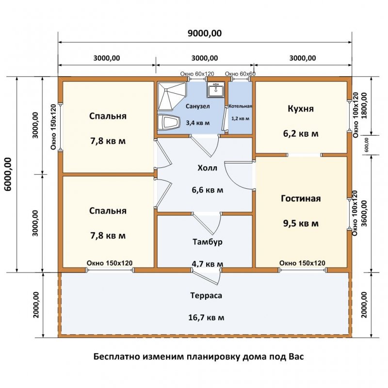 Планировка каркасного домика 6х8