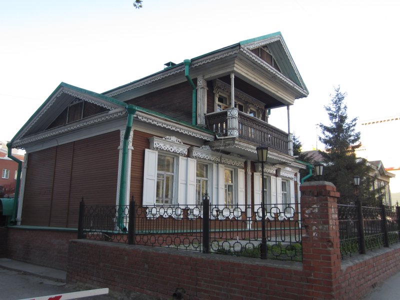 Honka Elegia