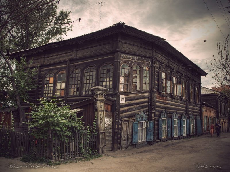 Старые деревянные дома в Сибири
