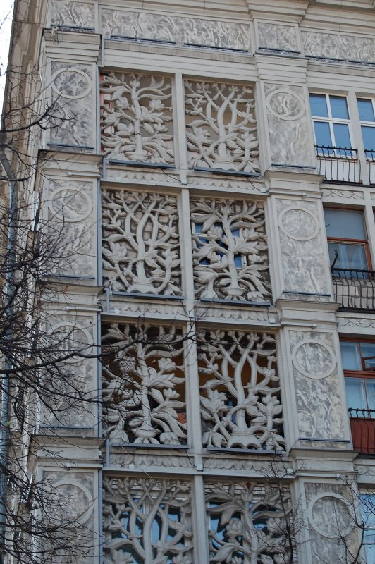 Укротители коней Москва ажурный дом