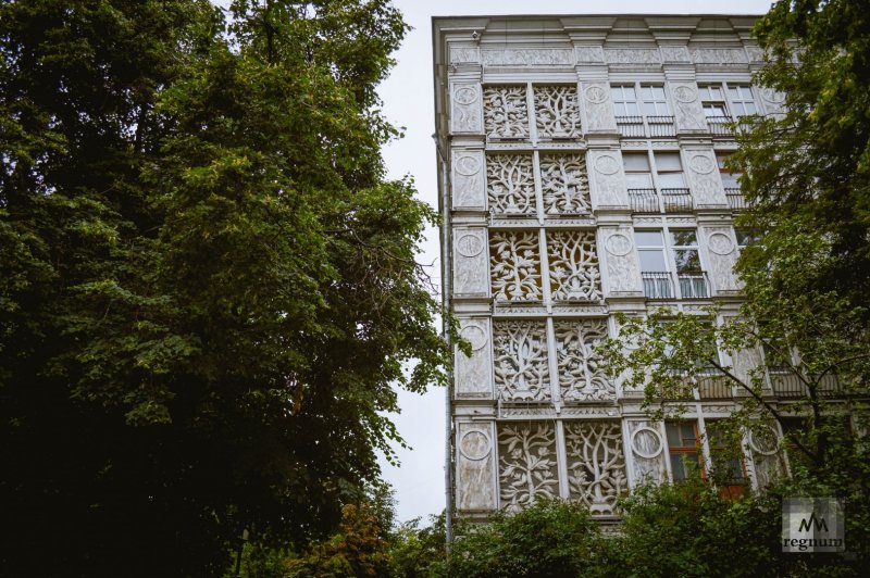 Фотографии 1972-го года